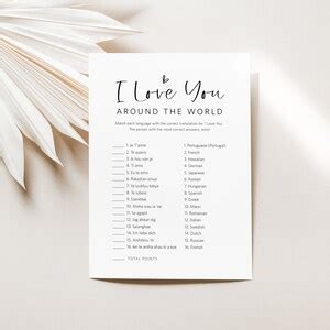 I Love You Around The World Game Love Translation Game Minimalist