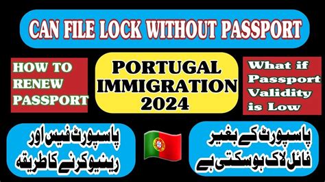 Pakistani Passport Renewal Procedure How To Renew Passport File Lock Portugal Passport