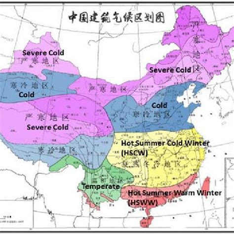 Building Climate Zone in China | Download Scientific Diagram