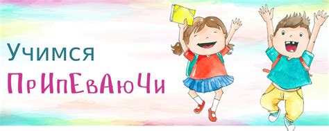 Русский язык без проблем. | Подсказка для тех, у кого есть проблемы с ...