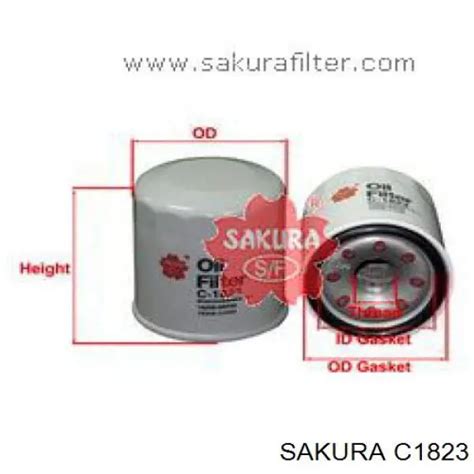 C1823 Sakura фильтр масляный
