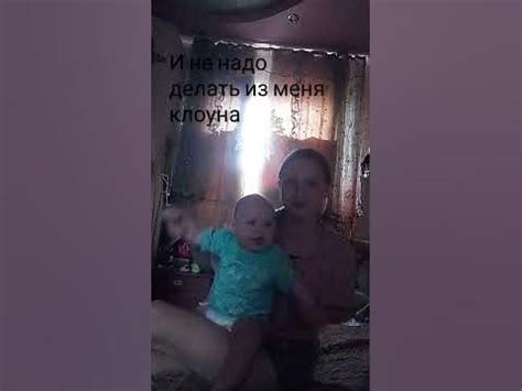 милашкар - YouTube