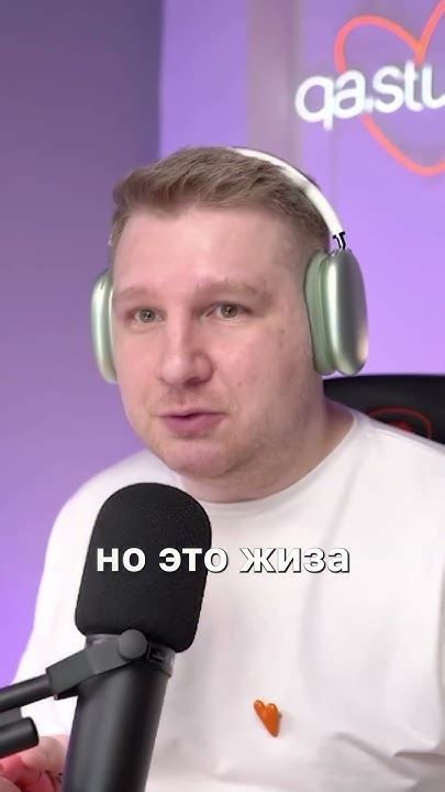 В какой момент тестировщики пишут тест-кейсы? 🤔 #тестирование #qa - YouTube