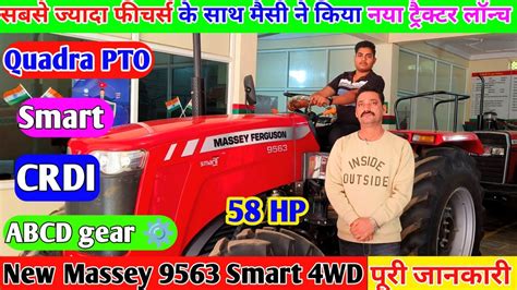 Massey Ferguson Smart Crdi Review Price