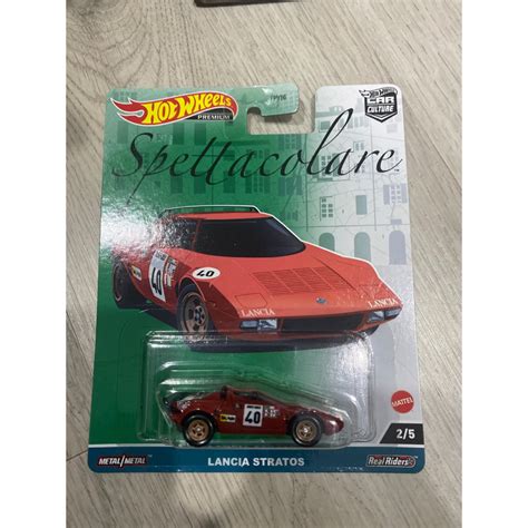 Hot Wheels Spettacolare 2 5 Lancia Statos Shopee Malaysia