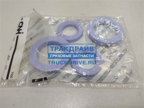 Ремкомплект цилиндра подъема кабины Ивеко Стралис 42580797 IVECO купить ...
