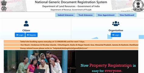 Ngdrs Punjab Property Registration Appointment