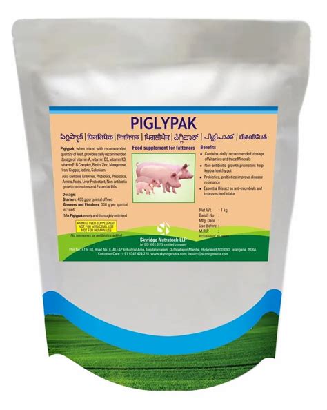 Powder 25 Kg Swine Premix Packaging Type HDPE Bag At 65 Kg In Aligarh