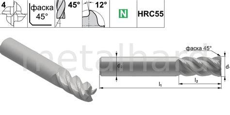 N94 z4 12 45 100 45 F030 Фреза концевая твердосплавная для алюминия