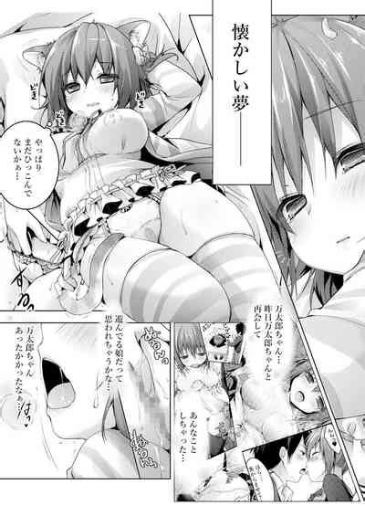 Nyancology Soushuuhen Nhentai Hentai Doujinshi And Manga