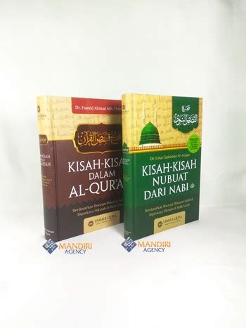 Penerbit Aqwam Ummul Qura Paket Kisah Kisah Dalam Al Quran Dan