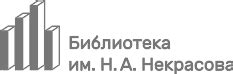 НЭП. Культура и повседневность