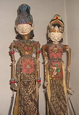 Wayang Puppet Theater