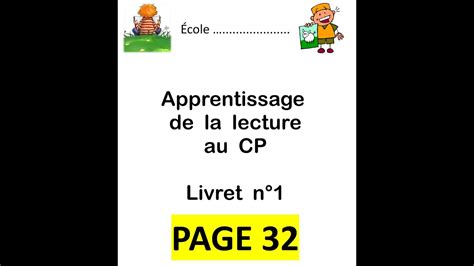 Apprentissage De La Lecture Au CP Livret N 1 Page 32 Lecture Des