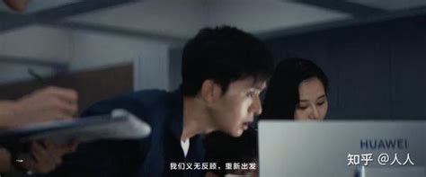 华为以行践言：那些背后的故事让人热泪盈眶 知乎