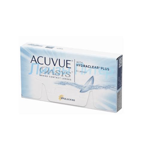 Купить линзы Acuvue Oasys 6 штук за 1,680 руб. в Санкт-Петербурге