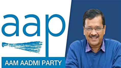 Aam Aadmi Party Will Release First List Of Candidates For Rajasthan