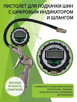 Манометр 25 Бар – купить в интернет-магазине OZON по низкой цене в ...