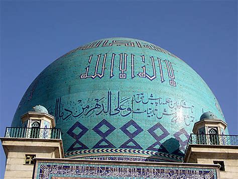 Mosquée Mosquée Téhéran Iran