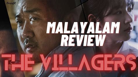 The Villagers 2018 A Thrilling Korean Thriller Explained Unraveling The Plot Mechanics And Social Commentary
