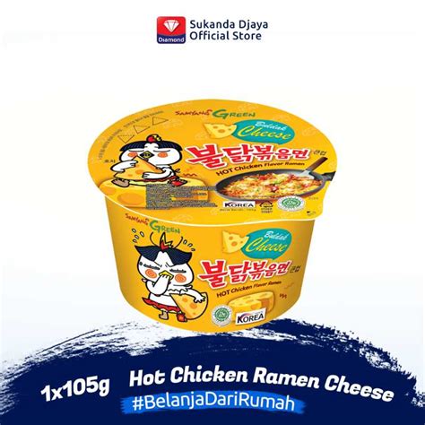 Jual Samyang Hot Chicken Ramen Cheese Bowl Mie Instan G Di Seller Diamond Store Gudang