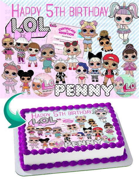 Lol Surprise Dolls 2 Edible Cake Toppers Edible Cake Topper Corp