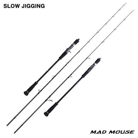 Madmouse Japan Full Fuji Parts Slow Jigging Rod Jig Weight G