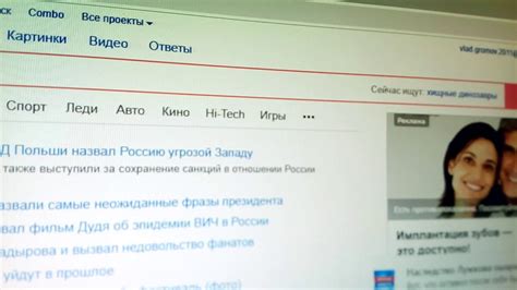 классс - YouTube