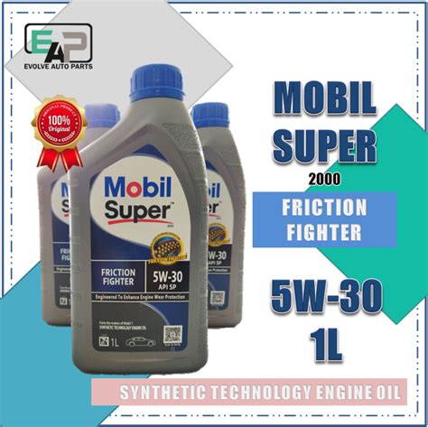 MOBIL SUPER 2000 5W-30 1Liter - ORIGINAL | Lazada
