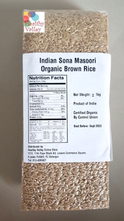 Hmvs Indian Sona Masoori Organic Brown Rice Kg Lazada