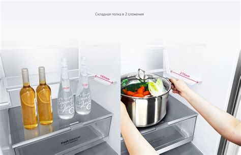 LG Объем 384 л | Холодильник LG с нижней морозильной камерой | Черный ...