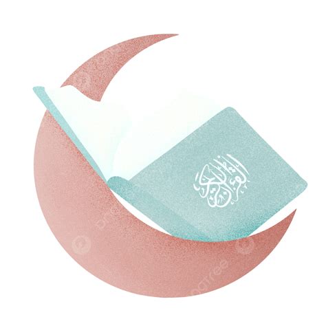 Cute Illustration Of Ramadan The Month Quran Quran Ramadan Cute