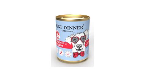 Бест Диннер для собак Гастро (Best Dinner Gastro Intestinal) Говядина с ...