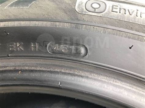 Hankook Optimo K415, 225/60 R17, 17", 1 шт, 225 мм, 60 %, радиальный ...
