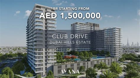 Club Drive Dubai Hills Estate Ayana Properties Youtube