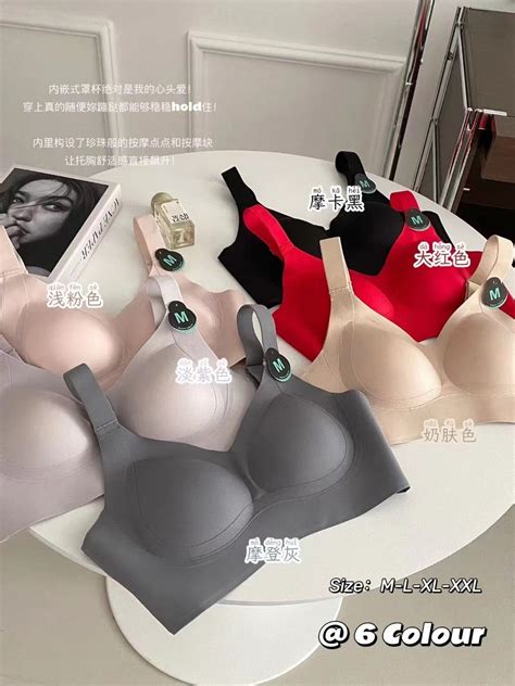 Thick Starp Big Cup Size Wireless Lingerie Women Underewear Nude Shapewear Wireless Shapewear