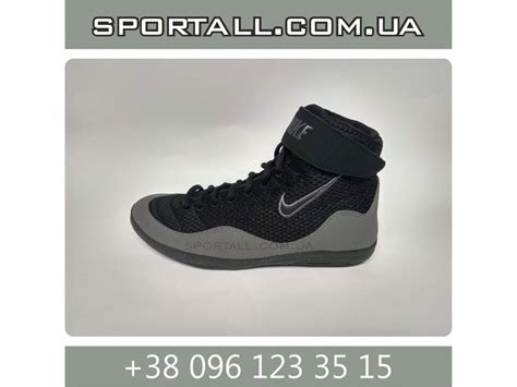 Борцовки Nike Inflict 3 Wrestling shoes - sportall.com.ua