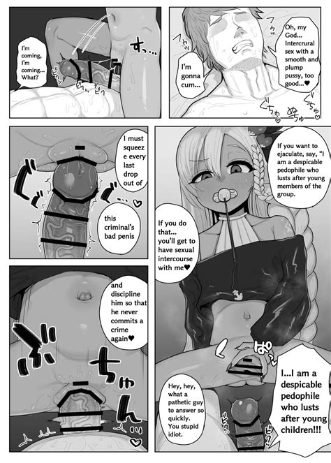 J Genki Tarou Works Summary Page Nhentai Hentai Doujinshi