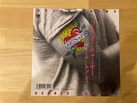 BRYAN ADAMS / HEARTS ON FIRE | SIXTEEN RECORDS EP