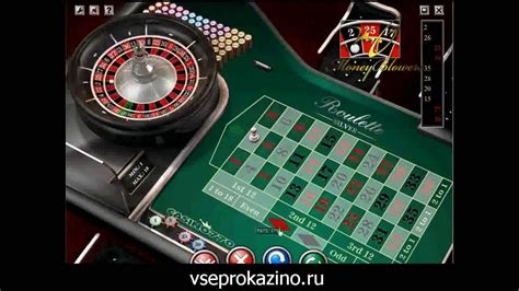 Правила игры в рулетку (общие) - YouTube