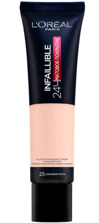 Ультраматирующий тональный крем L'Oreal Paris Infaillible 24 Часа ...