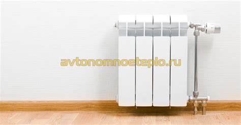 Как выбрать батарею отопления для квартиры