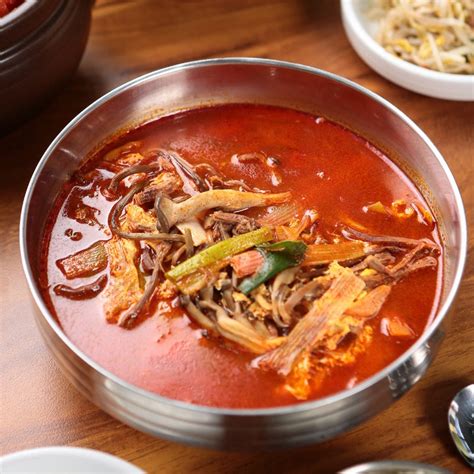 Yukgaejang- Fully Cooked Spicy Beef Soup With Vegetable | Wooltari