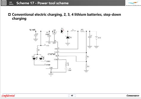 Power Tool System-Power Tool System-Shanghai Ruyun Electronics Co., Ltd ...