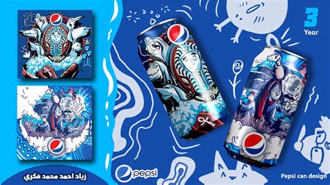 Pepsi can design PART 1 :: Behance