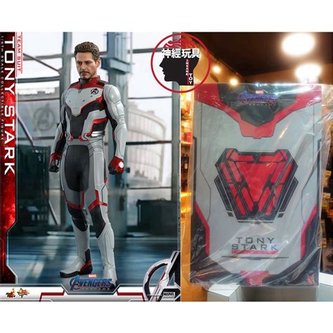 神經玩具現貨 HOT TOYS MMS 復仇者聯盟 終局之戰 東尼史塔克 戰服款 野獸國 鋼鐵人 蝦皮購物