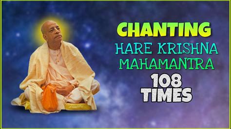 Srila Prabhupada Chants Hare Krishna Mahamantra 108 Times 2 YouTube