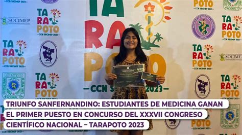 Triunfo Sanfernandino Estudiantes De Medicina Ganan El Primer Puesto