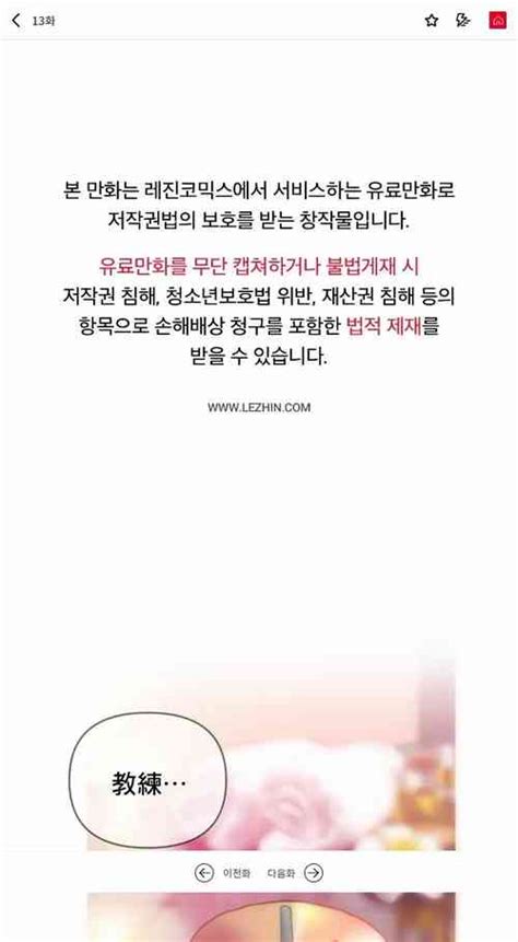 Category Manga Nhentai Hentai Doujinshi And Manga