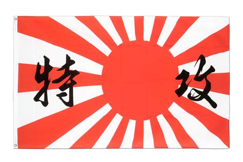 Japan kamikaze Flag for Sale - Buy online at Royal-Flags